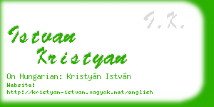 istvan kristyan business card